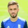 Geraldo Bajrami