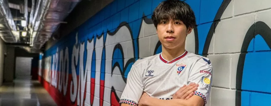 Kolejny Japończyk w Górniku Zabrze