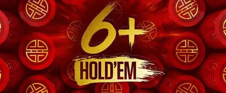 Poker 6+ nowa gra karciana w Betgames STS