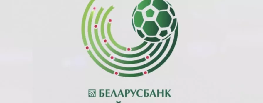 Zakłady bukmacherskie liga białoruska. Gdzie najlepsza oferta + bonusy?