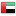 Zjednoczone Emiraty Arabskie