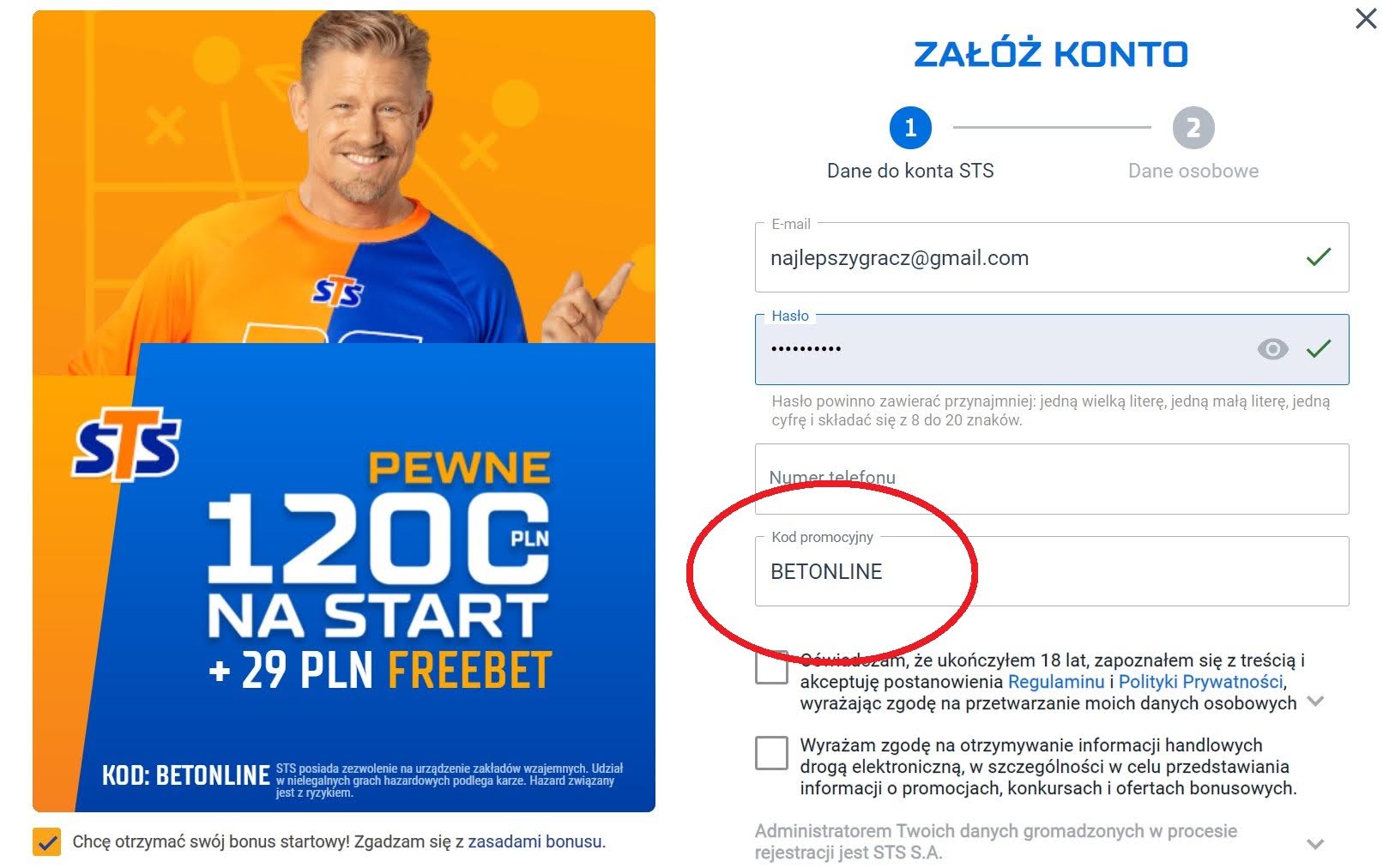 STS bonus bez depozytu