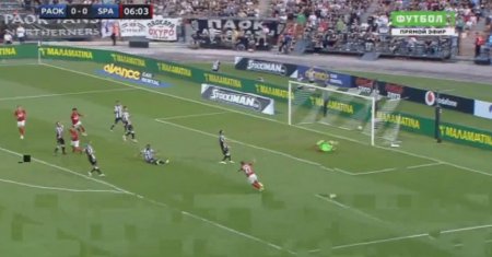 PAOK - Spartak Moscow