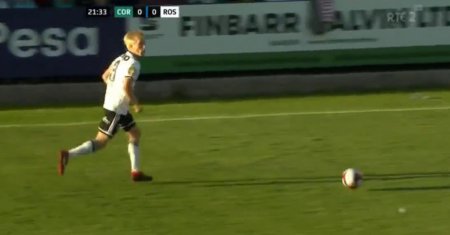 Cork City FC - Rosenborg BK