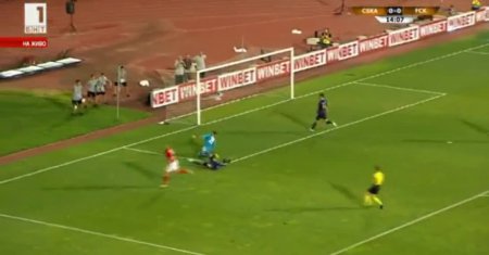 CSKA Sofia - FC Copenhagen