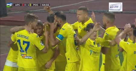 Arsenal Tula 0:1 FC Rostov