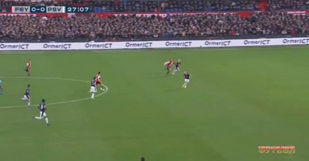 Feyenoord Rotterdam - PSV