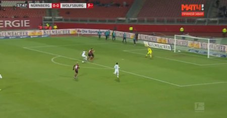 1. FC Nurnberg - VfL Wolfsburg II