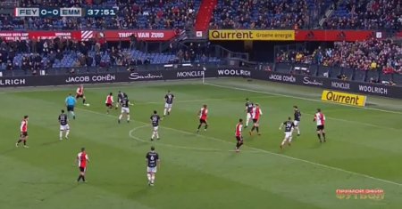 Feyenoord Rotterdam - FC Emmen