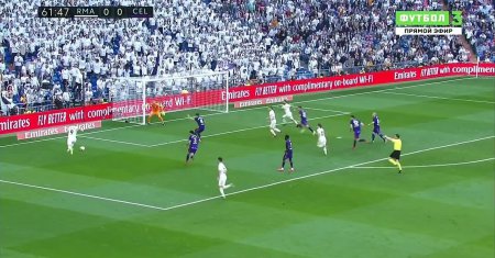 Real Madrid - Celta Vigo