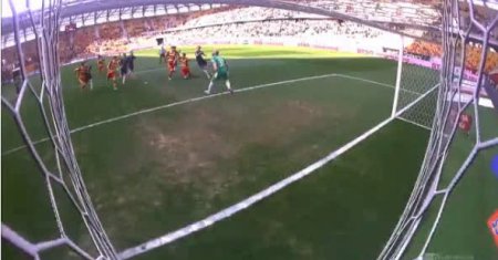 Jagiellonia - Zagłębie Sosnowiec