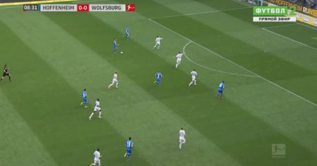1899 Hoffenheim - VfL Wolfsburg II