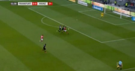 Eintracht Frankfurt - FSV Mainz 05