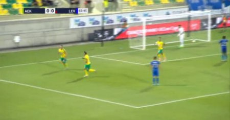 AEK Larnaca - Lewski Sofia