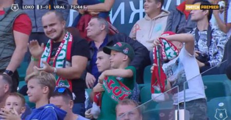 Lokomotiv Moskwa - FC Ural