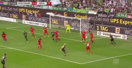 VfL Wolfsburg II - FC Koln