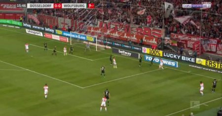 F.Dusseldorf - VfL Wolfsburg II