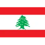 Liban Liban