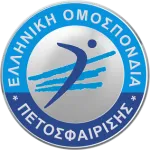 Grecja