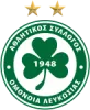 Omonia
