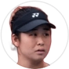 Han Shi