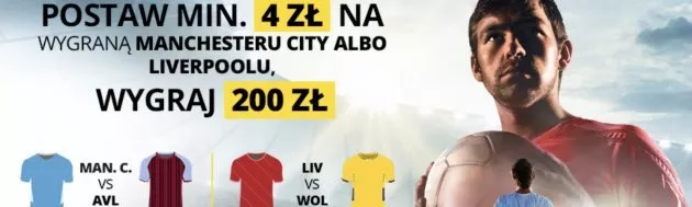 Aż 200 złotych premii w przypadku zwycięstwa Liverpoolubądź City w na koniec Premier League!