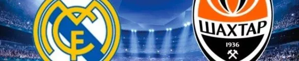 Pierwszy środowy mecz w Lidze Mistrzów. Start o godzinie 18.55!